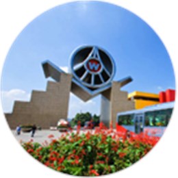 五粮液集团采购人员：刘总